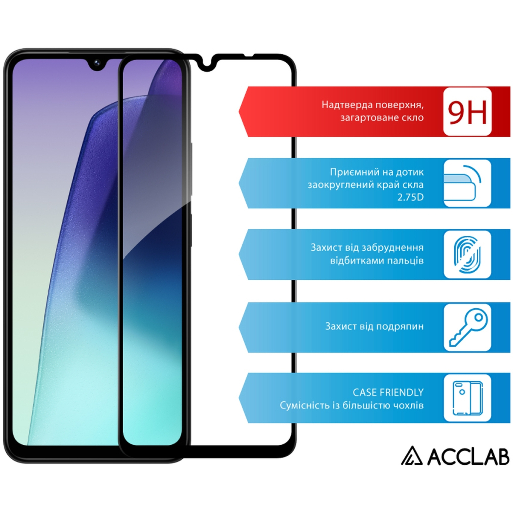 Скло захисне ACCLAB Full Glue Xiaomi Redmi 14C Black (1283126598838) - фото 3 Скло захисне ACCLAB Full Glue Xiaomi Redmi 14C Black (1283126598838) - фото 3