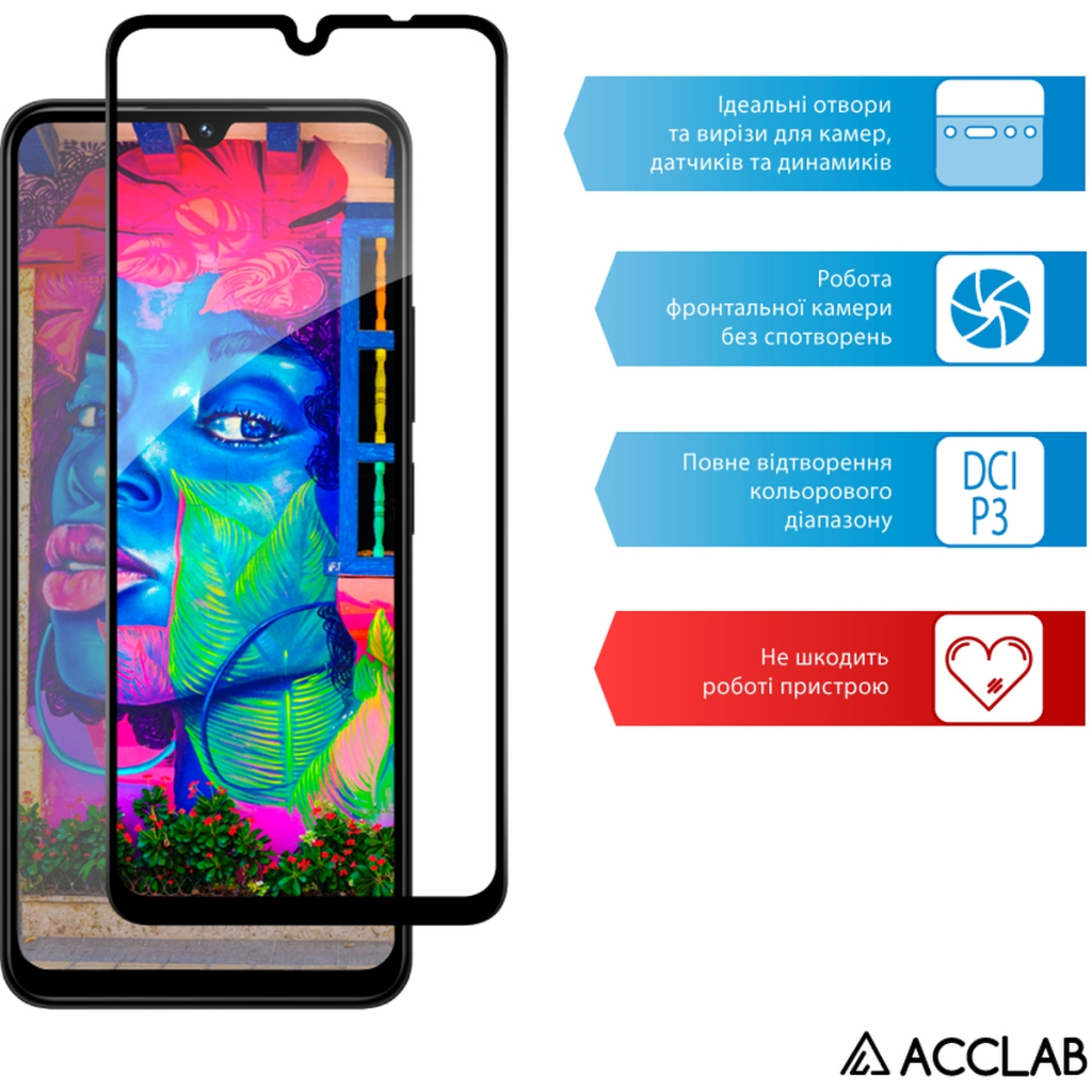 Скло захисне ACCLAB Full Glue Xiaomi Redmi 14C Black (1283126598838) - фото 5 Скло захисне ACCLAB Full Glue Xiaomi Redmi 14C Black (1283126598838) - фото 5
