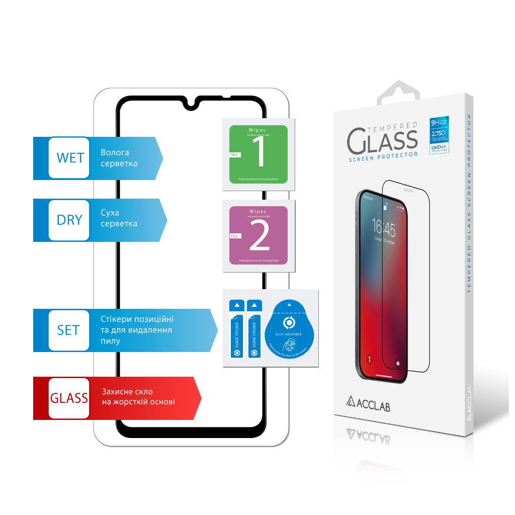 Скло захисне ACCLAB Full Glue Xiaomi Redmi 14C Black (1283126598838) - фото 7 Скло захисне ACCLAB Full Glue Xiaomi Redmi 14C Black (1283126598838) - фото 7