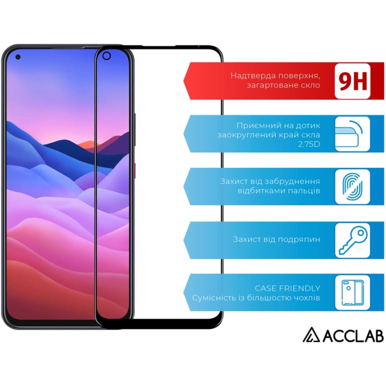Скло захисне ACCLAB Full Glue ZTE Blade V2020 Black (1283126508912) - фото 3