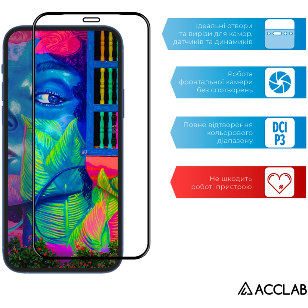 Скло захисне ACCLAB Full Glue ZTE Blade V2020 Black (1283126508912) - фото 5 Скло захисне ACCLAB Full Glue ZTE Blade V2020 Black (1283126508912) - фото 5