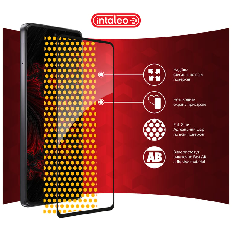 Скло захисне Intaleo Full Glue Moto G75 Black (1283126607400) - фото 7