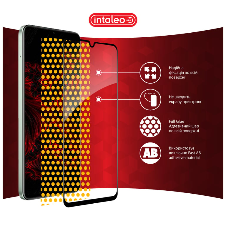 Скло захисне Intaleo Full Glue Realme C63 Black (1283126594977) - фото 7