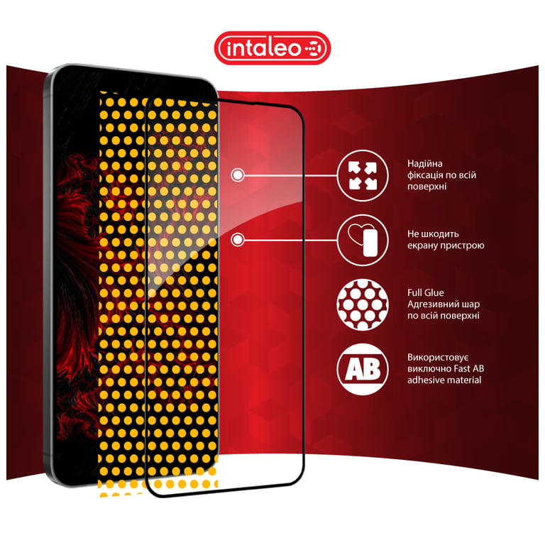 Скло захисне Intaleo Full Glue Samsung S24 FE Black (1283126594854) - фото 7