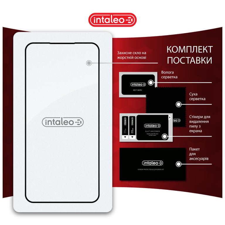 Скло захисне Intaleo Full Glue Samsung S24 FE Black (1283126594854) - фото 8