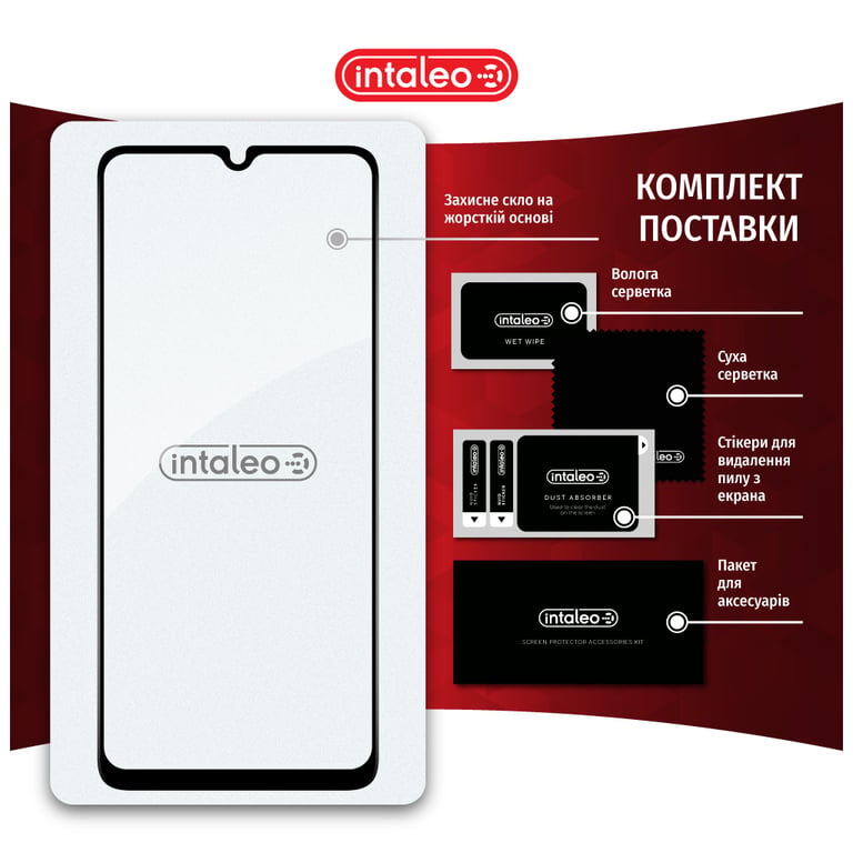 Скло захисне Intaleo Full Glue Xiaomi Redmi A3 Black (1283126591297) - фото 8