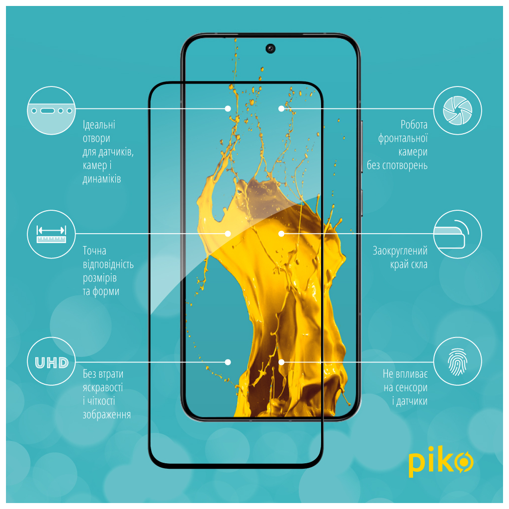 Скло захисне Piko Full Glue Xiaomi 14 Black (1283126591242) - фото 2 Скло захисне Piko Full Glue Xiaomi 14 Black (1283126591242) - фото 2
