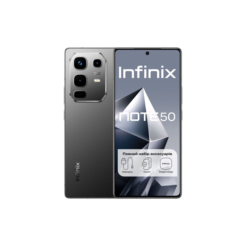 Мобільний телефон Infinix Note 50 8/256Gb Shadow Black (4894947066412) - фото 1 Мобільний телефон Infinix Note 50 8/256Gb Shadow Black (4894947066412) - фото 1