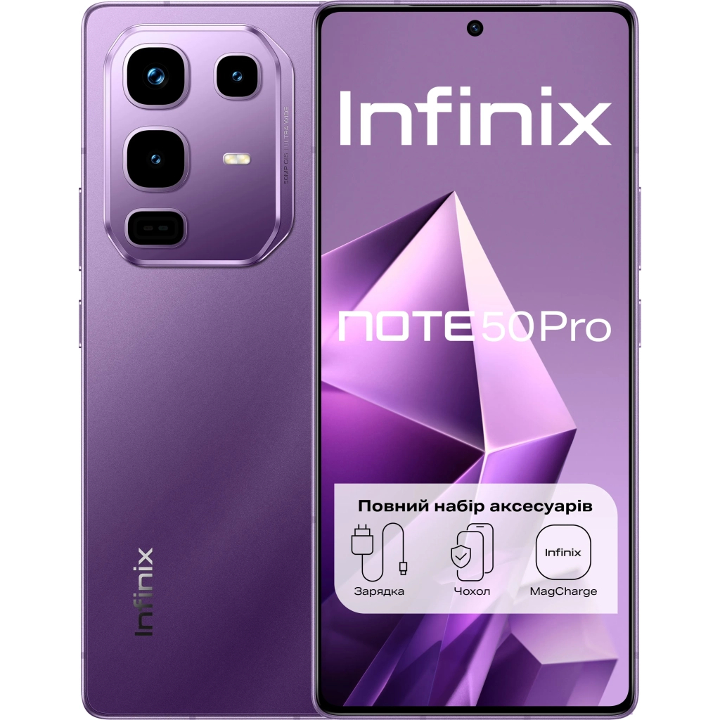 Мобільний телефон Infinix Note 50 Pro 12/256Gb Enchanted Purple (4894947068331) Мобільний телефон Infinix Note 50 Pro 12/256Gb Enchanted Purple (4894947068331)