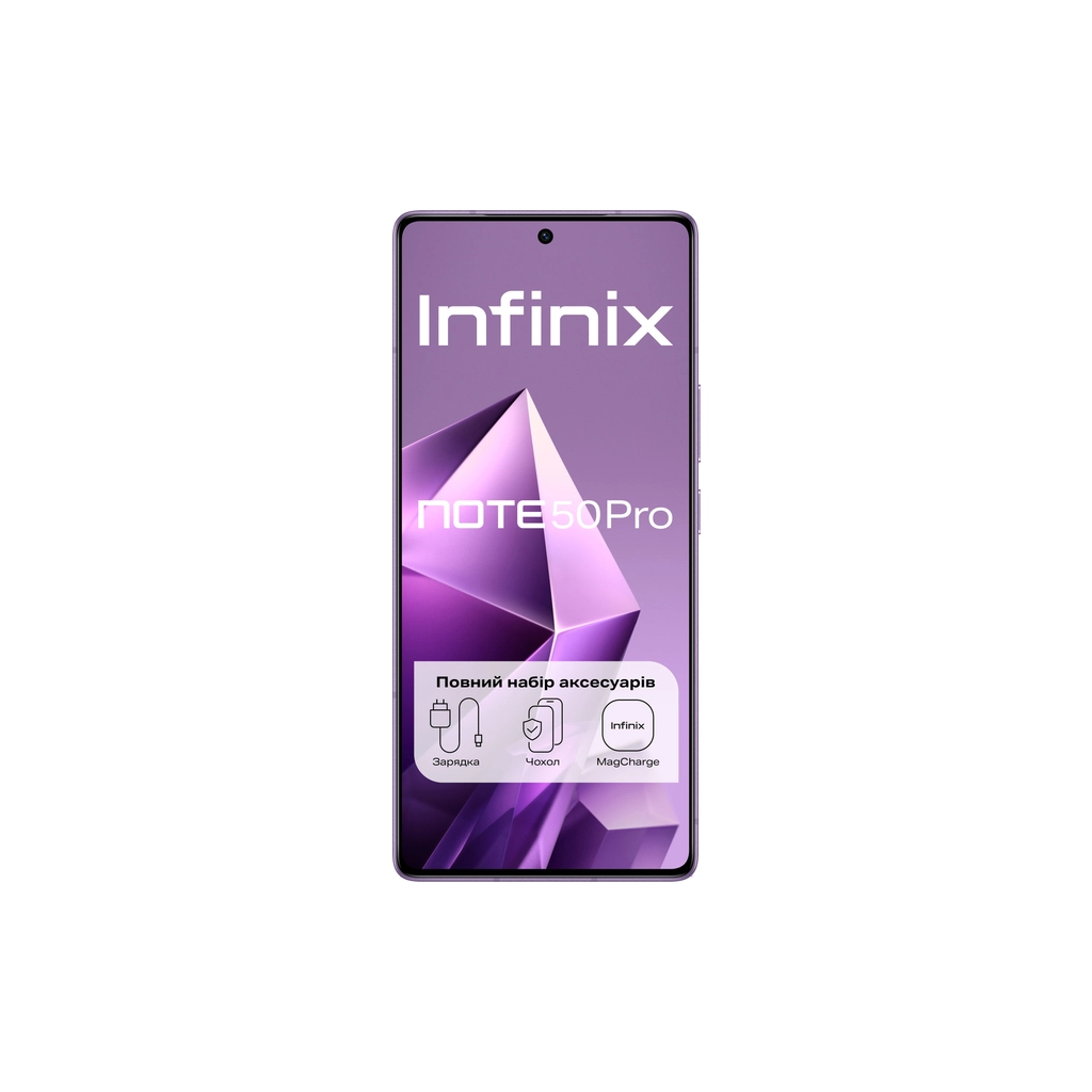 Мобільний телефон Infinix Note 50 Pro 12/256Gb Enchanted Purple (4894947068331) - фото 2 Мобільний телефон Infinix Note 50 Pro 12/256Gb Enchanted Purple (4894947068331) - фото 2