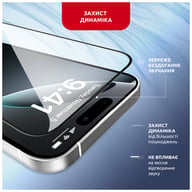 Скло захисне Intaleo MagicBox Apple iPhone 16 PRO (4820266742911) - фото 4