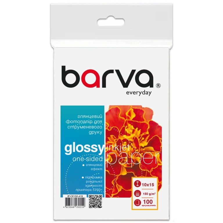 Фотопапір Barva 10×15, 150 g/m2, Everyday, Glossy, 100c (IP-CE150-419)