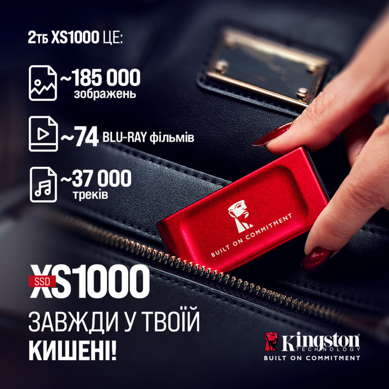 Накопичувач SSD USB Type-C 2TB XS1000 Kingston (SXS1000R/2000GA) - фото 6