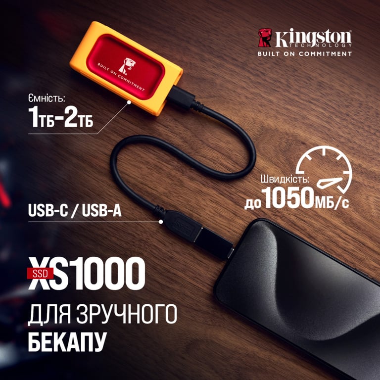 Накопичувач SSD USB Type-C 2TB XS1000 Kingston (SXS1000R/2000GA) - фото 8