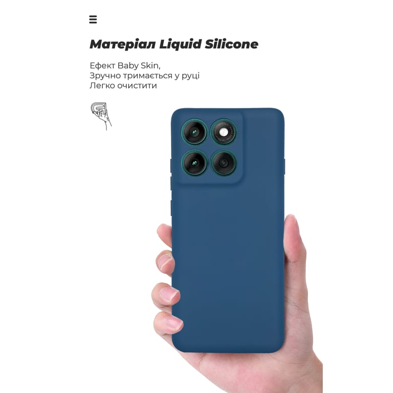 Чохол до мобільного телефона Armorstandart Motorola Edge 60 Pro 5G Camera cover Dark Blue (ARM85879) - фото 7
