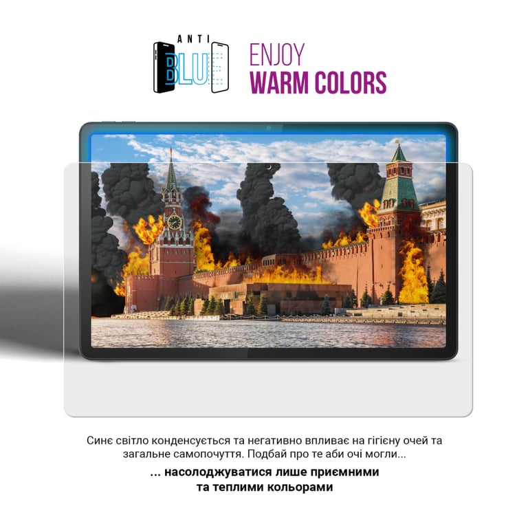 Плівка захисна Armorstandart Anti-Blue для OPPO Pad SE (ARM86487) - фото 5