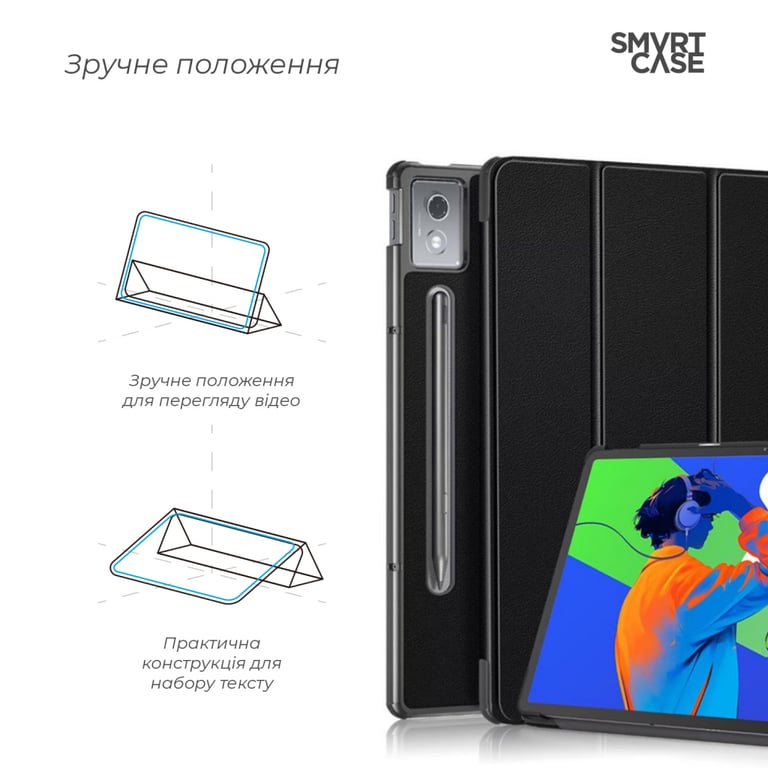 Чохол до планшета Armorstandart Smart Case Lenovo Idea Tab Pro Black (ARM83482) - фото 4
