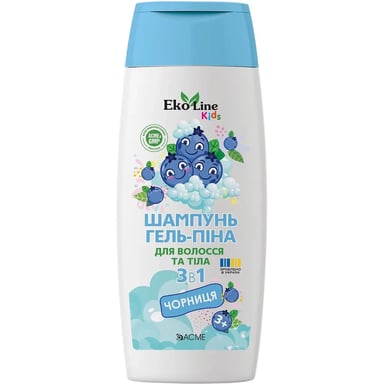 Дитячий шампунь EcoLine KIDS 3 в 1 (шампунь-гель-піна) чорниця 250 мл (4823115503565) - фото 1