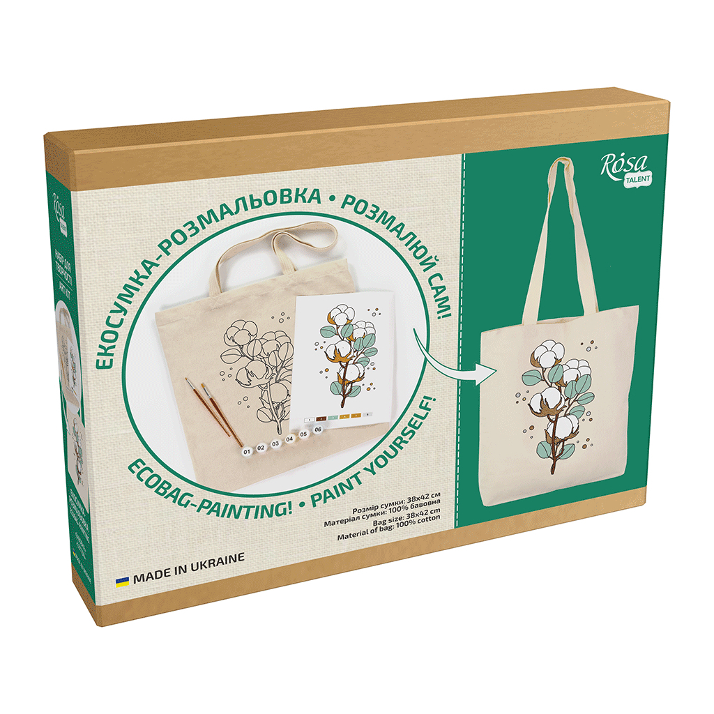 Набір для творчості Rosa Talent екосумка-розмальовка, Бавовна, 38х42 см (4823098541196) - фото 1 Набір для творчості Rosa Talent екосумка-розмальовка, Бавовна, 38х42 см (4823098541196) - фото 1