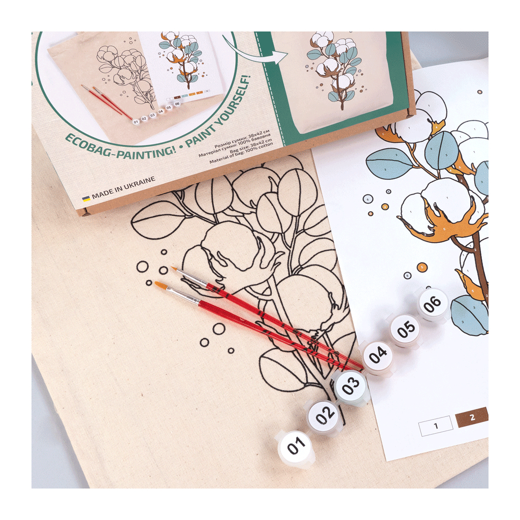 Набір для творчості Rosa Talent екосумка-розмальовка, Бавовна, 38х42 см (4823098541196) - фото 4 Набір для творчості Rosa Talent екосумка-розмальовка, Бавовна, 38х42 см (4823098541196) - фото 4