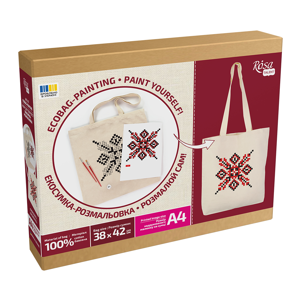 Набір для творчості Rosa Talent екосумка-розмальовка, Вишиванка, 38х42 см (4823098544647) - фото 1 Набір для творчості Rosa Talent екосумка-розмальовка, Вишиванка, 38х42 см (4823098544647) - фото 1