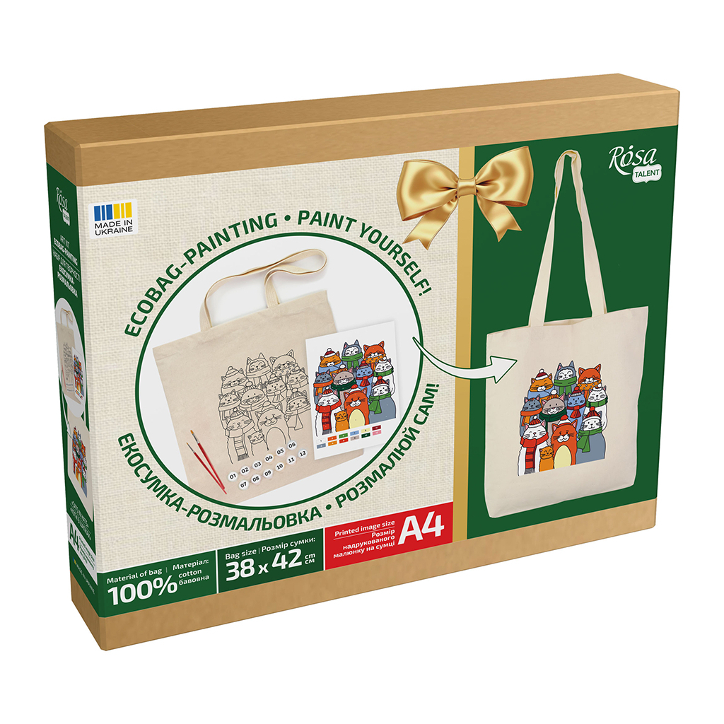 Набір для творчості Rosa Talent екосумка-розмальовка, Коти в шапках, 38х42 см (4823098543527)