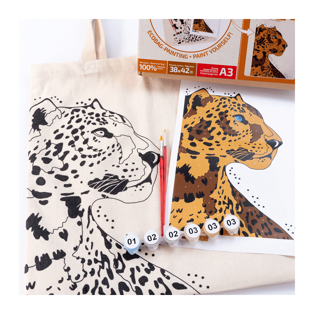 Набір для творчості Rosa Talent екосумка-розмальовка, Леопард, А3, 38х42 см (4823098541271) - фото 4 Набір для творчості Rosa Talent екосумка-розмальовка, Леопард, А3, 38х42 см (4823098541271) - фото 4