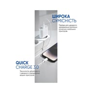 Зарядний пристрій Armorstandart AMHJ83 20W USB-C White + cable USB-C to Lightning (ARM77724) - фото 3