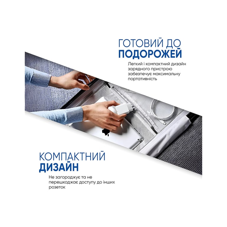 Зарядний пристрій Armorstandart AMHJ83 20W USB-C White + cable USB-C to Lightning (ARM77724) - фото 5