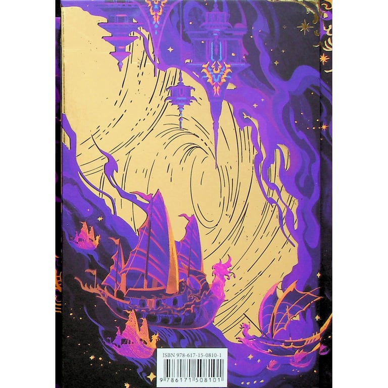 Книга Ураганні війни. Книга 1 - Тея Ґуанзон КСД (9786171508101) - фото 2