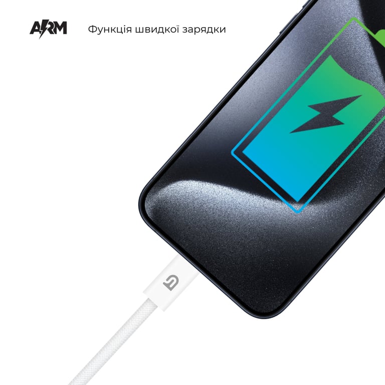 Дата кабель USB-C to Lightning 1.0m White Armorstandart (ARM72697) - фото 2