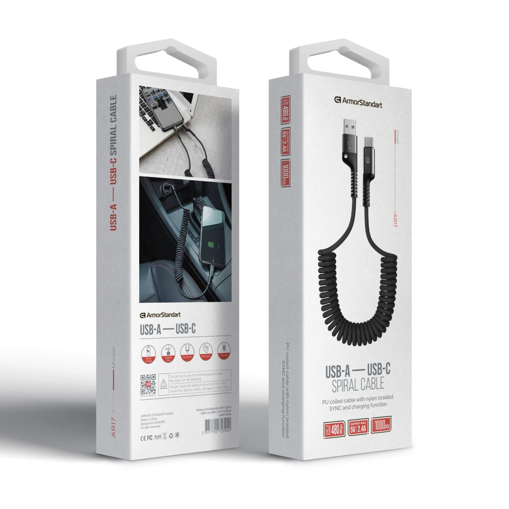 Дата кабель USB 2.0 AM to USB-C 1.0m Spiral 2.4A black Armorstandart (ARM75390) - фото 3 Дата кабель USB 2.0 AM to USB-C 1.0m Spiral 2.4A black Armorstandart (ARM75390) - фото 3