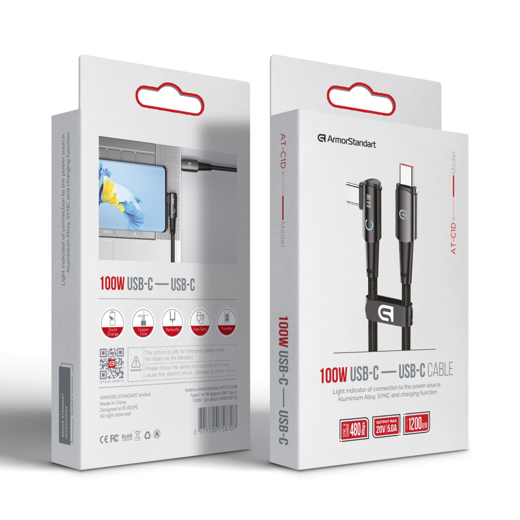 Дата кабель USB-C to USB-C 1.2m 90-degree 100W black Armorstandart (ARM75870) - фото 2 Дата кабель USB-C to USB-C 1.2m 90-degree 100W black Armorstandart (ARM75870) - фото 2