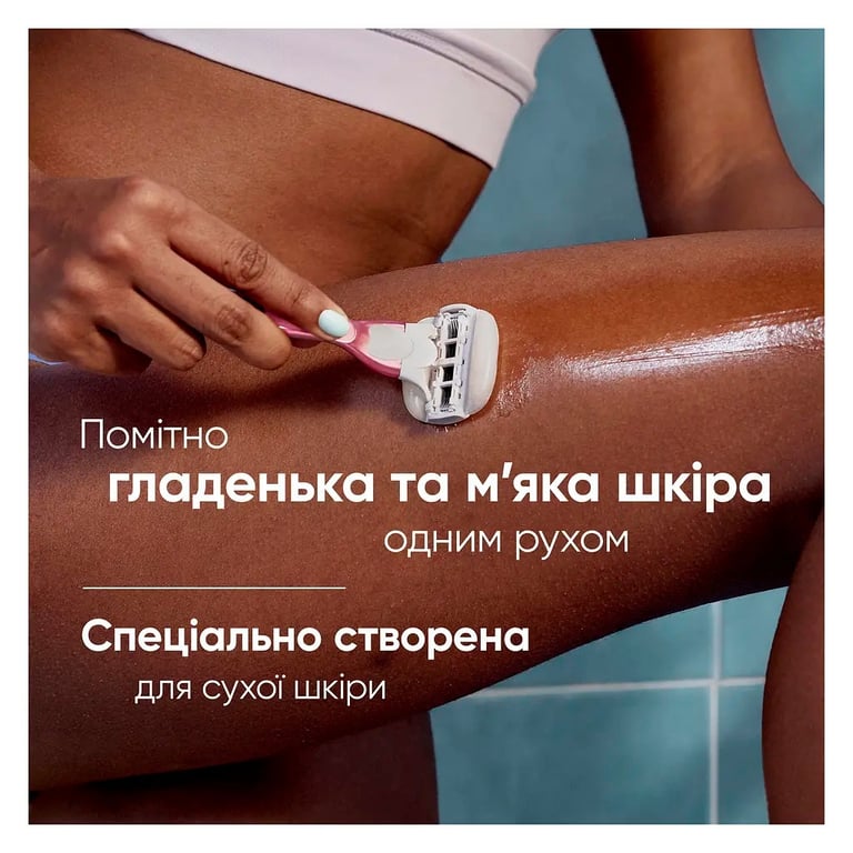 Змінні касети Gillette Venus Comfortglide Olay Sugarberry 3 шт. (8700216674164) - фото 3