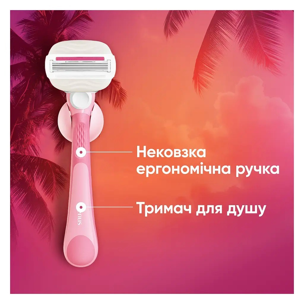 Змінні касети Gillette Venus Comfortglide Olay Sugarberry 3 шт. (8700216674164) - фото 7 Змінні касети Gillette Venus Comfortglide Olay Sugarberry 3 шт. (8700216674164) - фото 7