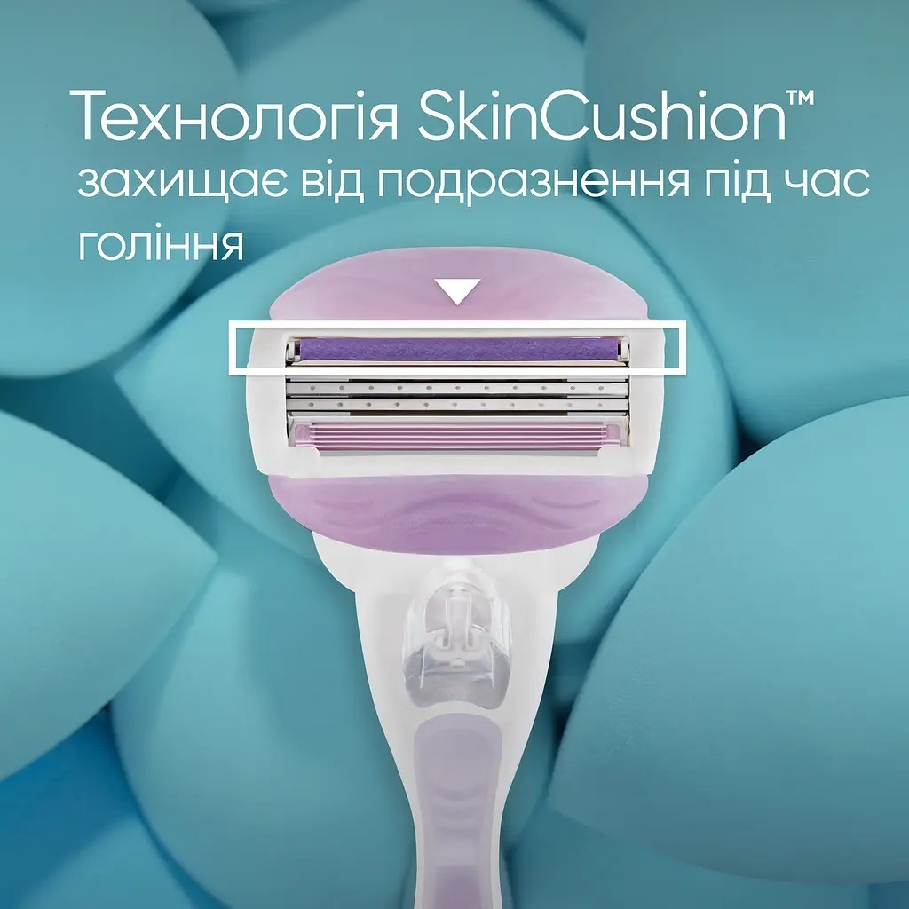 Бритва Gillette Venus ComfortGlide Breeze з 4 змінними картриджами (8700216895538) - фото 4 Бритва Gillette Venus ComfortGlide Breeze з 4 змінними картриджами (8700216895538) - фото 4