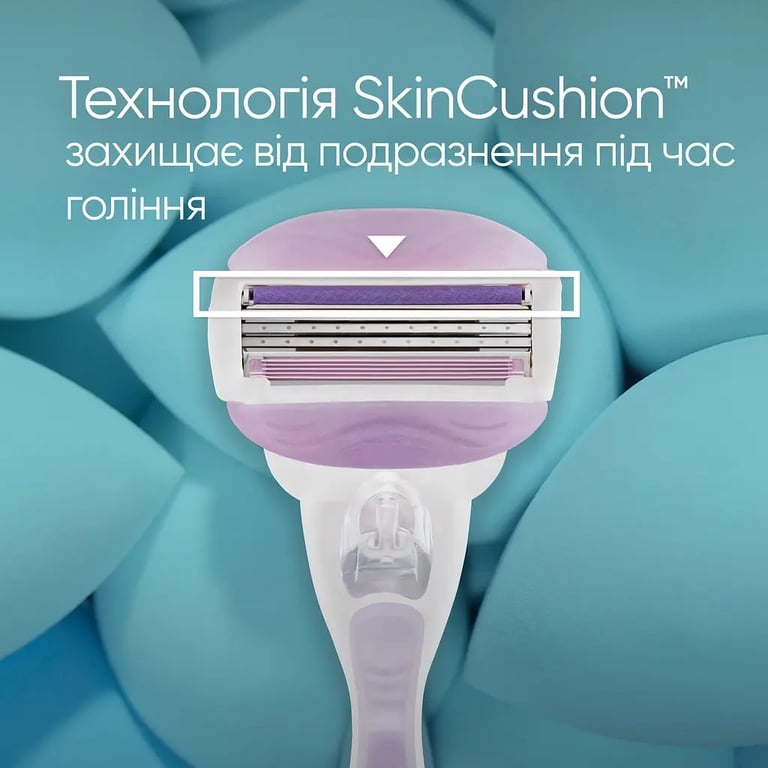 Бритва Gillette Venus ComfortGlide Breeze з 4 змінними картриджами (8700216895538) - фото 4