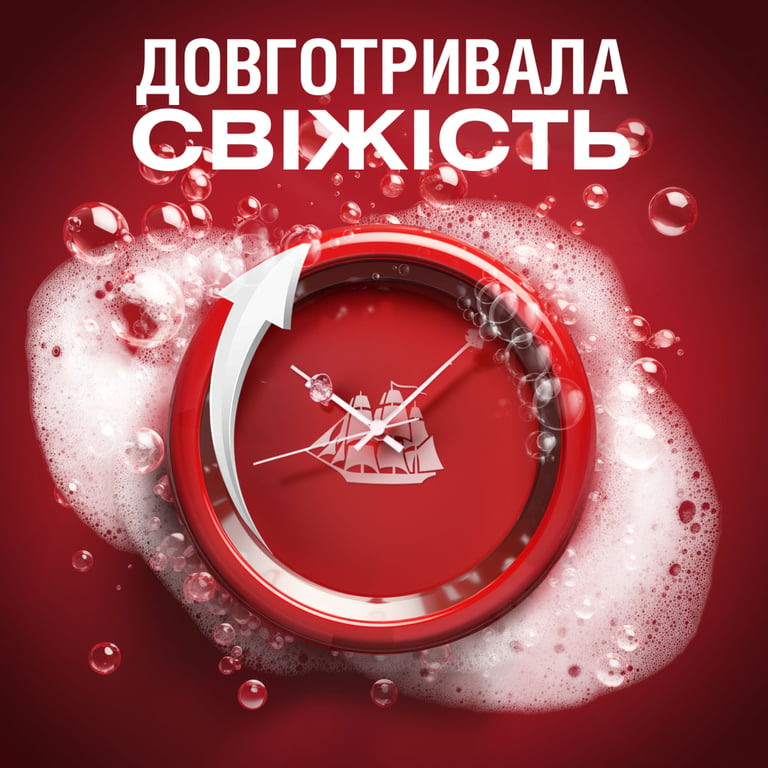 Гель для душу Old Spice Bearglove 400 мл (8001090533869) - фото 2