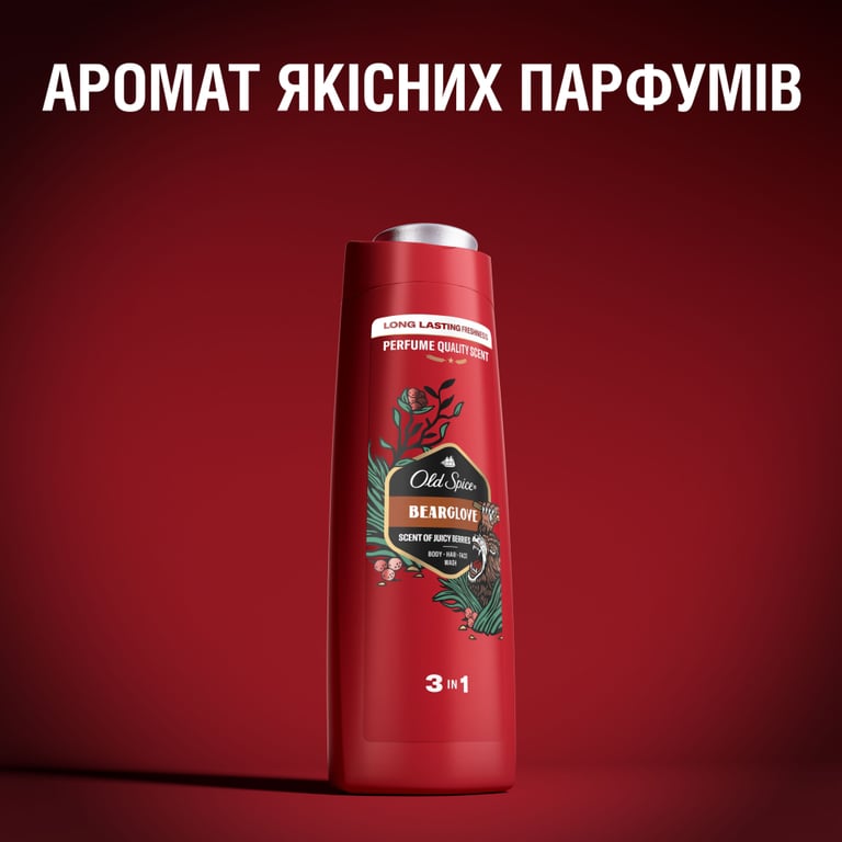 Гель для душу Old Spice Bearglove 400 мл (8001090533869) - фото 7