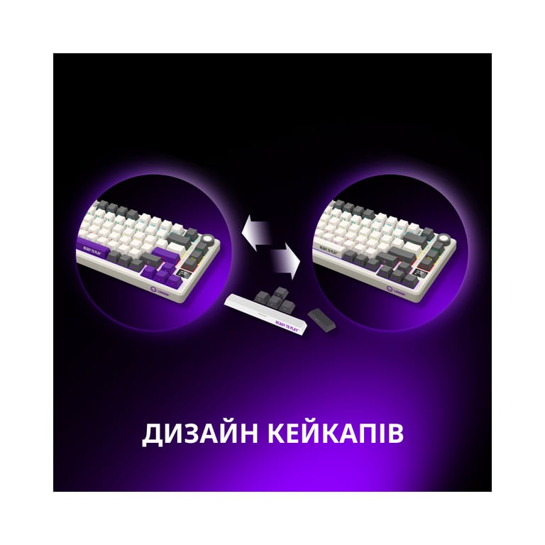 Клавіатура Lorgar KBP7075W Pro RGB Wireless/Bluetooth/USB UA Beige (LRG-KBP7075W-RT-US) - фото 10