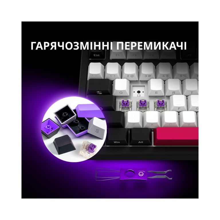 Клавіатура Lorgar KBP7075W Pro RGB Wireless/Bluetooth/USB UA Beige (LRG-KBP7075W-RT-US) - фото 5