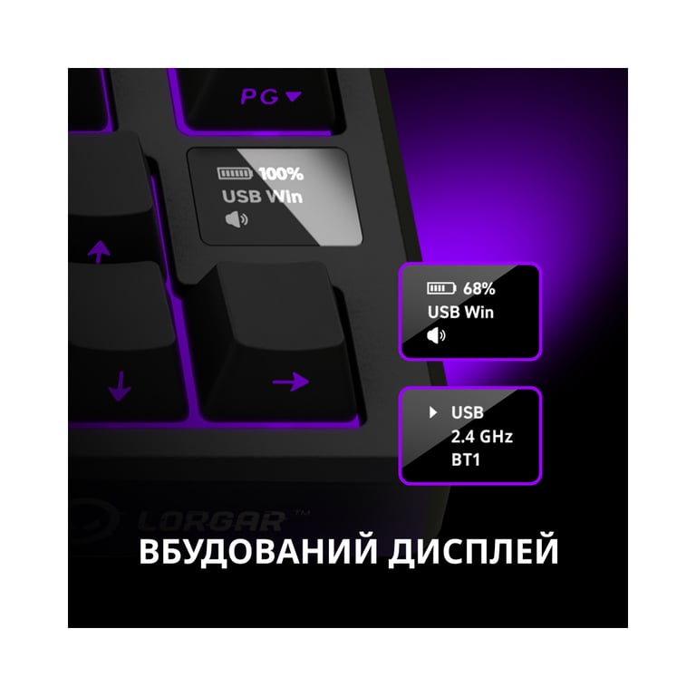 Клавіатура Lorgar KBP7075W Pro RGB Wireless/Bluetooth/USB UA Beige (LRG-KBP7075W-RT-US) - фото 7