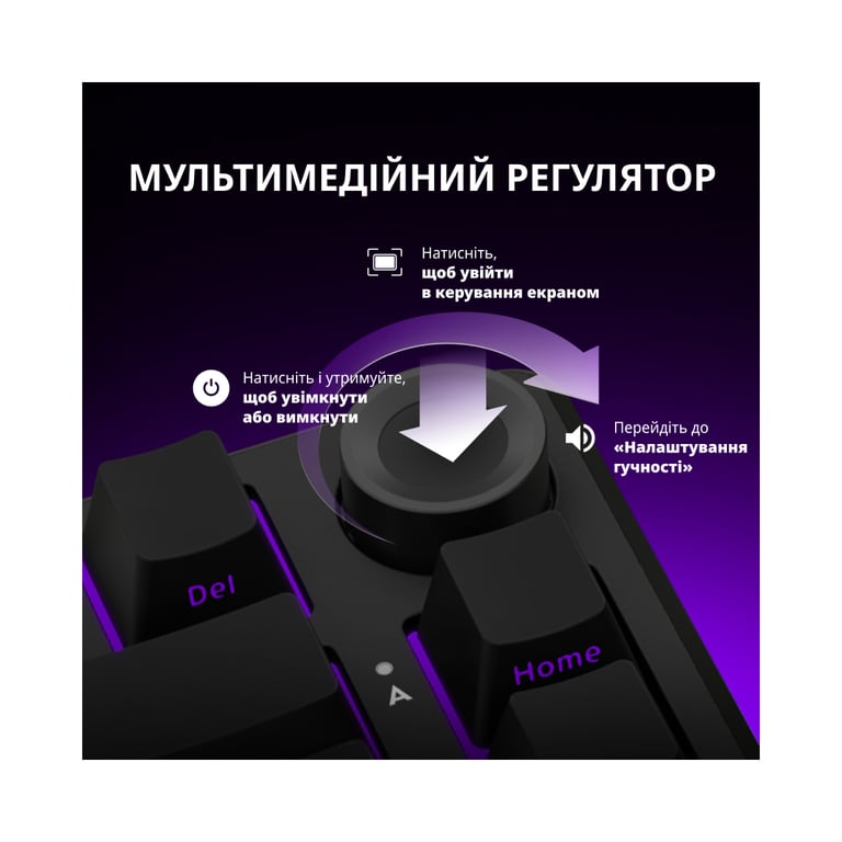 Клавіатура Lorgar KBP7075W Pro RGB Wireless/Bluetooth/USB UA Beige (LRG-KBP7075W-RT-US) - фото 8