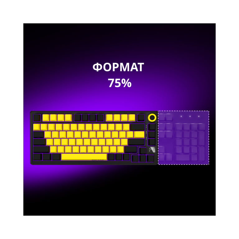 Клавіатура Lorgar KBP7075W Pro RGB Wireless/Bluetooth/USB UA Beige (LRG-KBP7075W-RT-US) - фото 9
