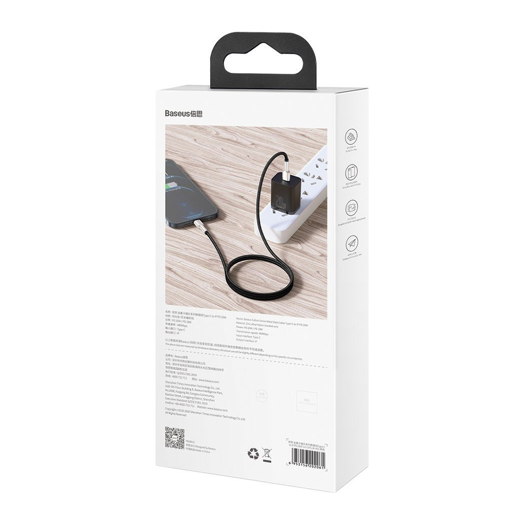 Дата кабель USB-C to Lightning 1.0m Cafule Metal PD 20W black Baseus (CATLJK-A01) - фото 5 Дата кабель USB-C to Lightning 1.0m Cafule Metal PD 20W black Baseus (CATLJK-A01) - фото 5