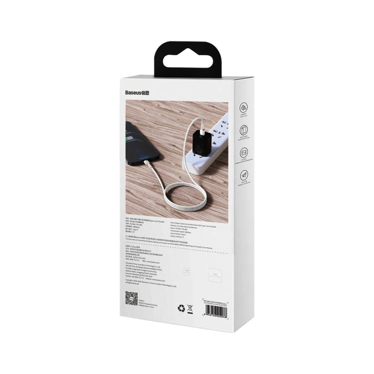 Дата кабель USB-C to Lightning 1.0m Cafule Metal PD 20W white Baseus (CATLJK-A02) - фото 10
