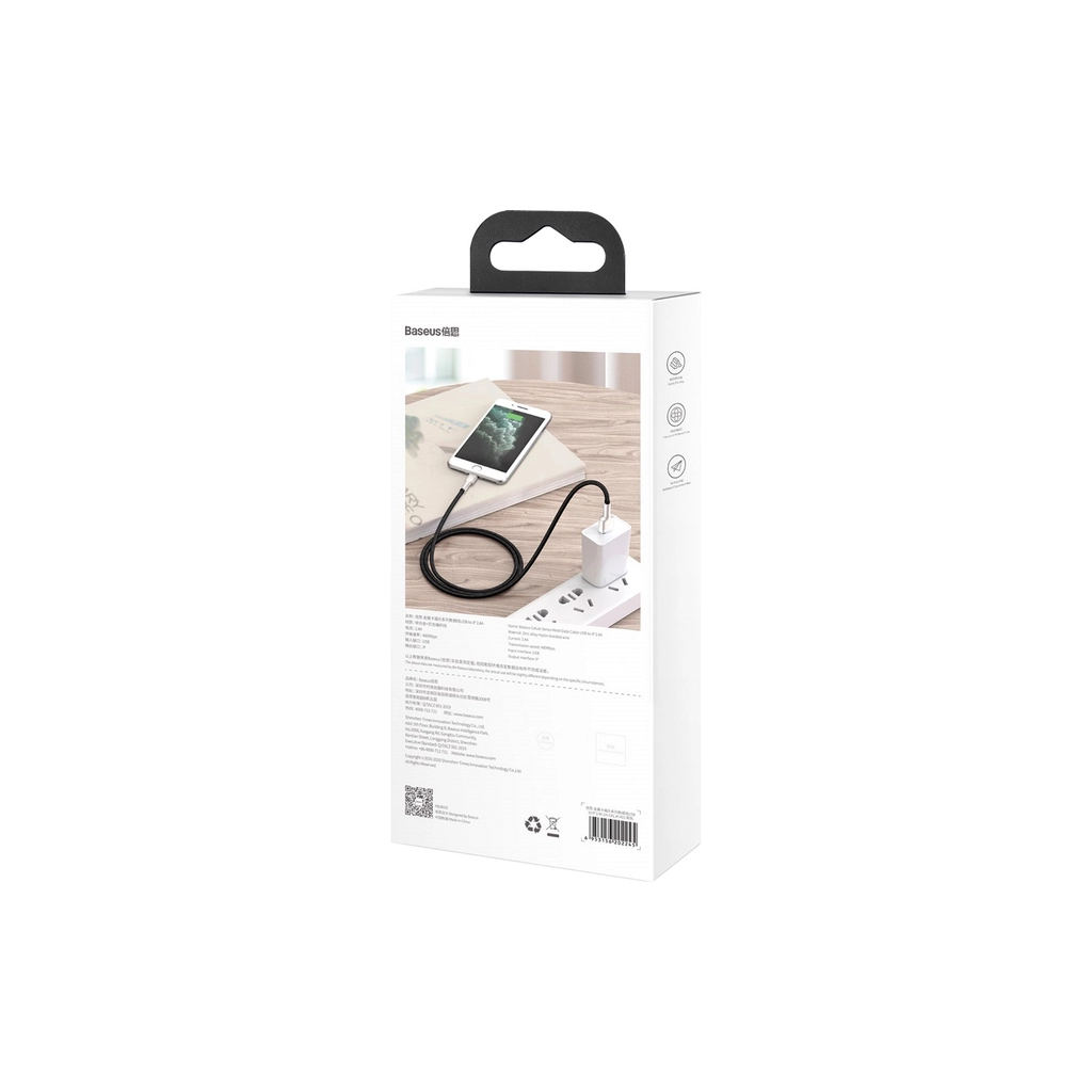 Дата кабель USB 2.0 AM to Lightning 1.0m Cafule Metal 2.4A black Baseus (CALJK-A01) - фото 8 Дата кабель USB 2.0 AM to Lightning 1.0m Cafule Metal 2.4A black Baseus (CALJK-A01) - фото 8