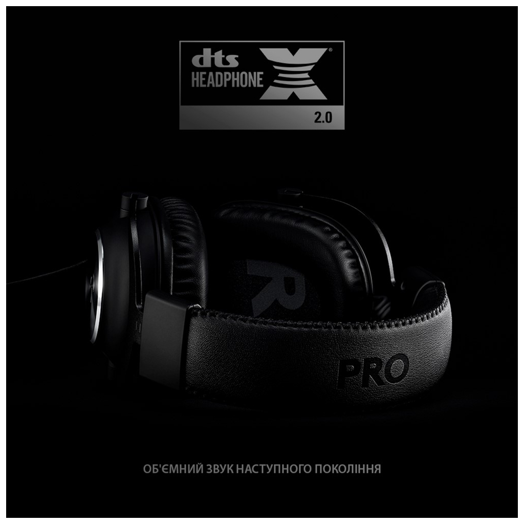 Навушники Logitech G PRO X Gaming Headset + Stand USB Black (991-000358) - фото 8 Навушники Logitech G PRO X Gaming Headset + Stand USB Black (991-000358) - фото 8