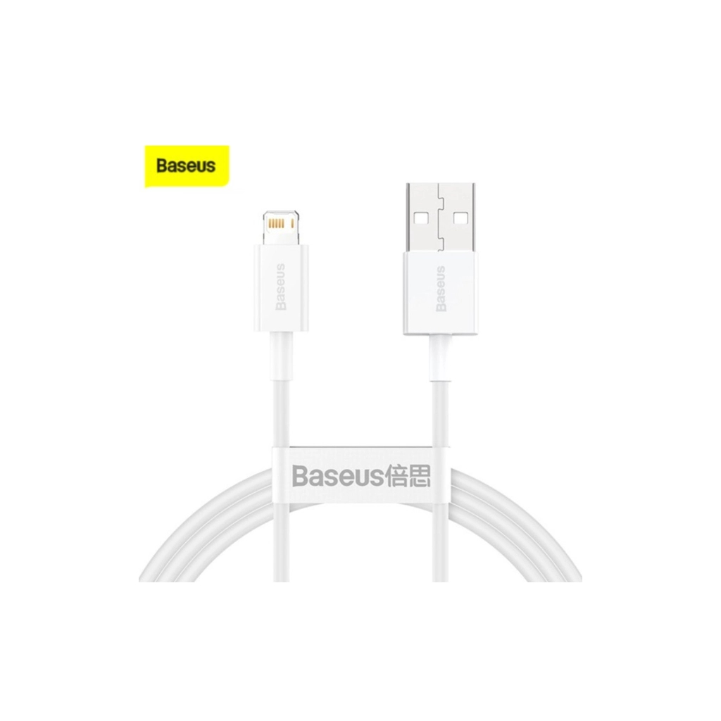 Дата кабель USB 2.0 AM to Lightning 1.5m Superior Fast Charging 2.4A white Baseus (CALYS-B02) - фото 6 Дата кабель USB 2.0 AM to Lightning 1.5m Superior Fast Charging 2.4A white Baseus (CALYS-B02) - фото 6