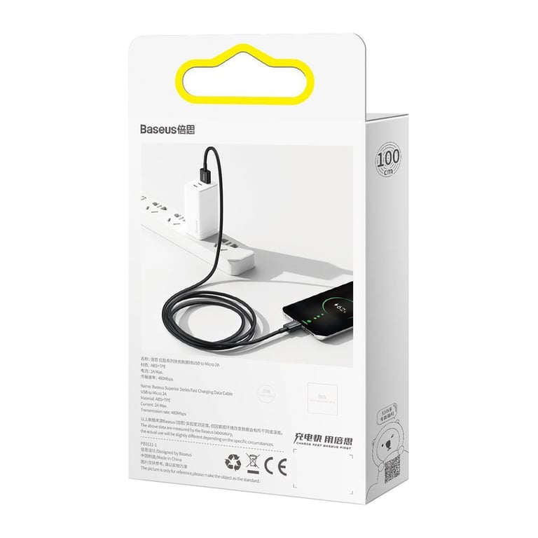 Дата кабель USB 2.0 AM to Micro 5P 2.0m Superior Fast Charging 2A black Baseus (CAMYS-A01) - фото 5